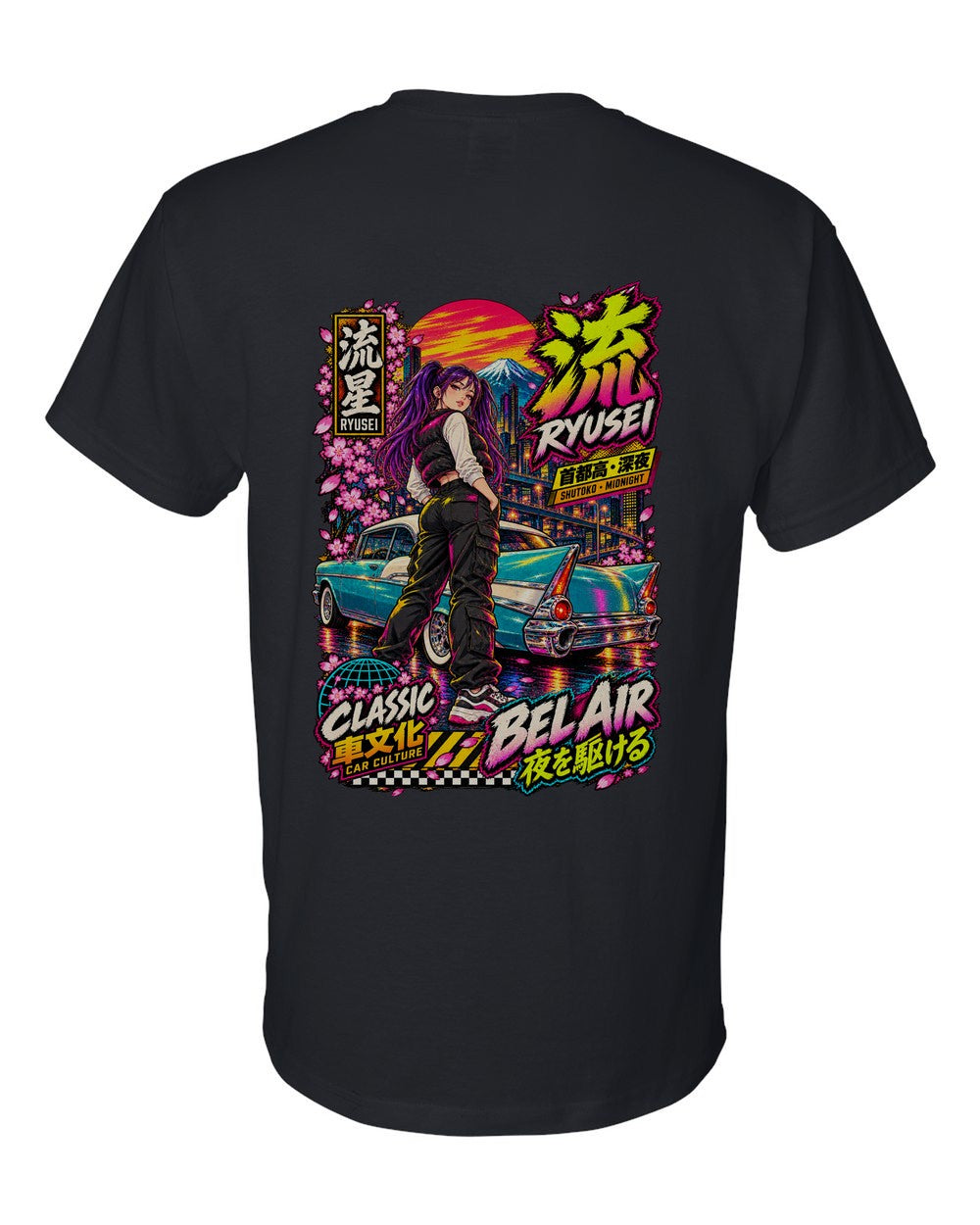 RYUSEI BEL AIR full-back artwork black t-shirt back view with the design