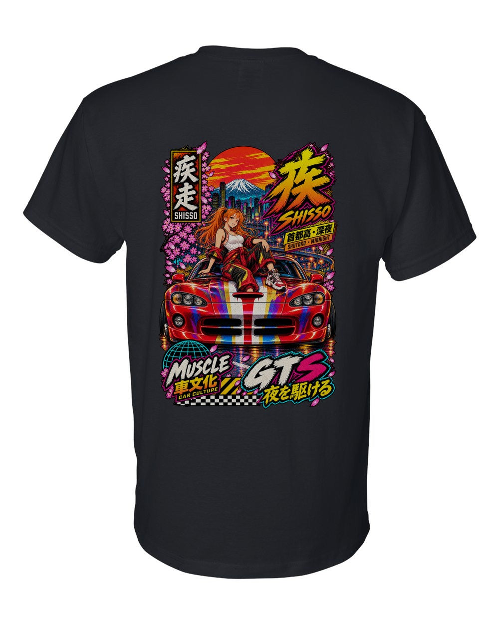 SHISSO GTS full-back artwork black t-shirt back view with the design
