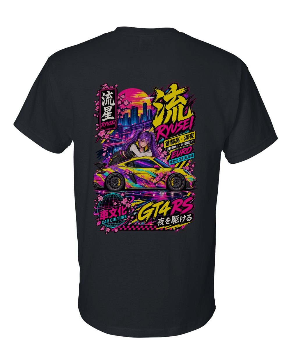 RYUSEI GT4 RS full-back artwork black t-shirt back view with the design