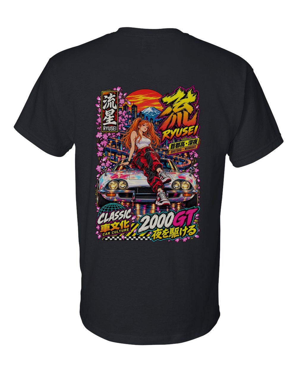 RYUSEI 2000GT full-back artwork black t-shirt back view with the design