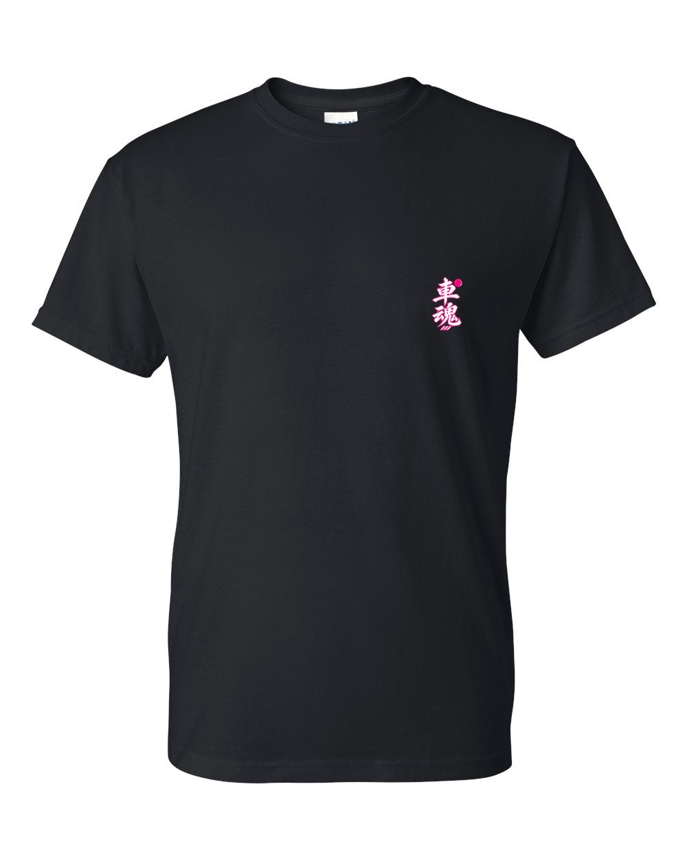 black t-shirt front view with small 車魂 mark