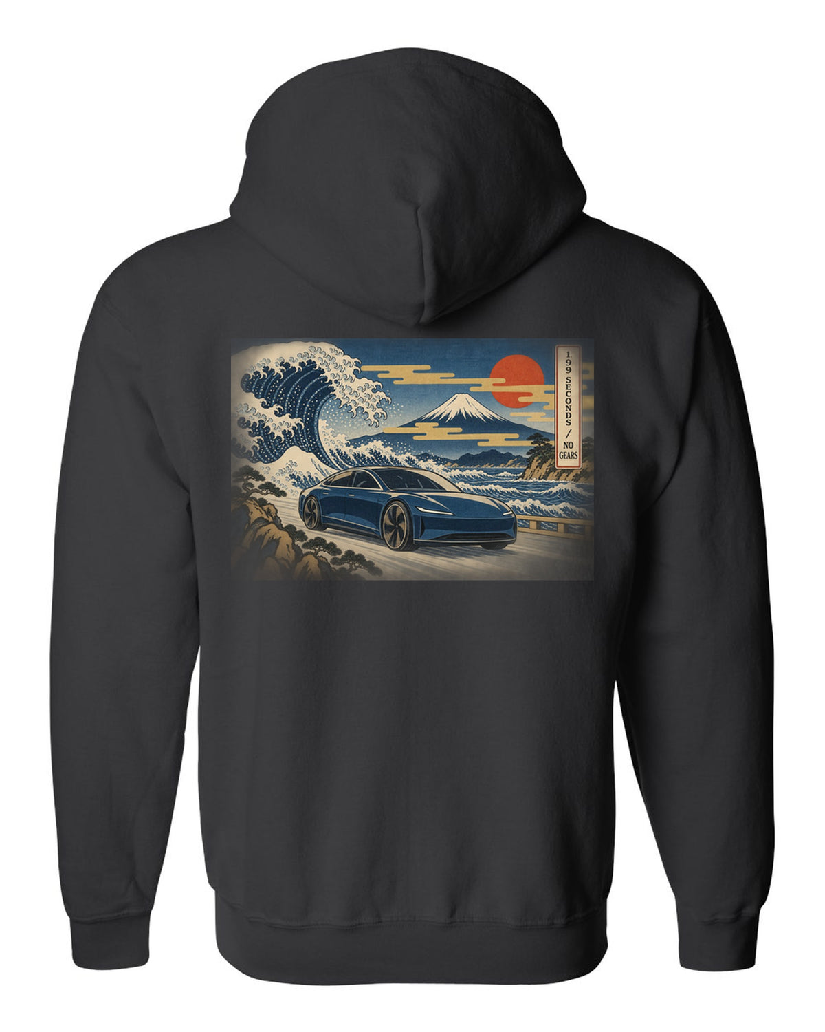 Ukiyo-e woodblock print of a 2021 Tesla Model S Plaid with the words 1.99 Seconds No Gears black zip hoodie back view with the design