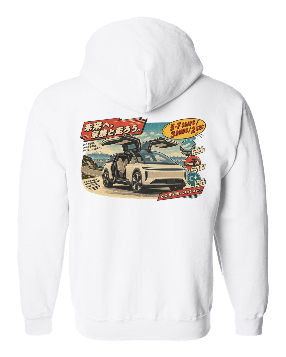 1970s Japanese showa catalogue ad style print of a Tesla Model X reading 5-7 Seats 3 Rows 2 Sec white zip hoodie back view with the design
