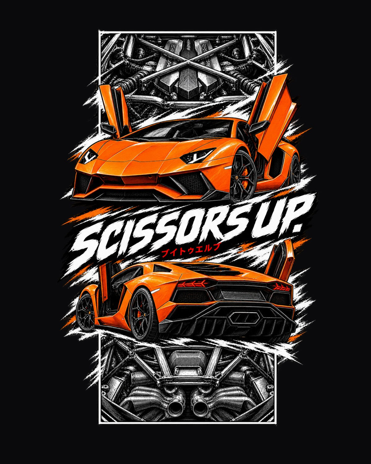 Lamborghini Aventador Torn Poster Full-Back Graphic Tee design only