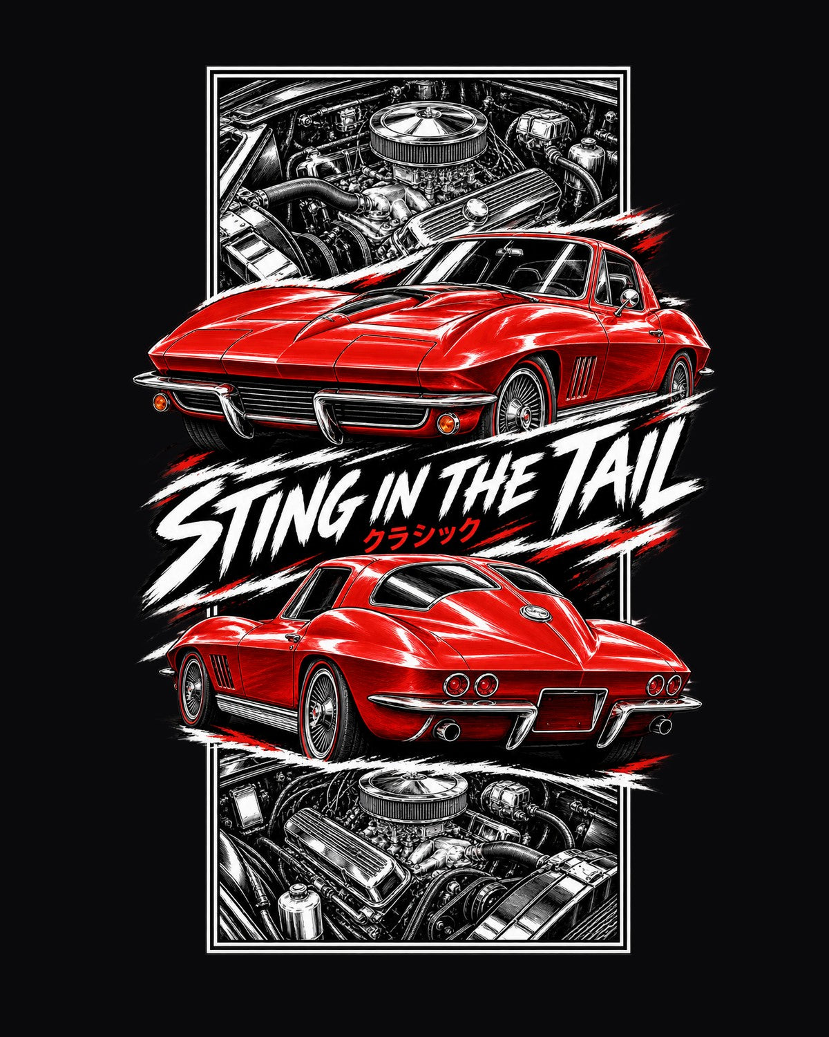 Corvette C2 Torn Poster Full-Back Graphic Tee design only
