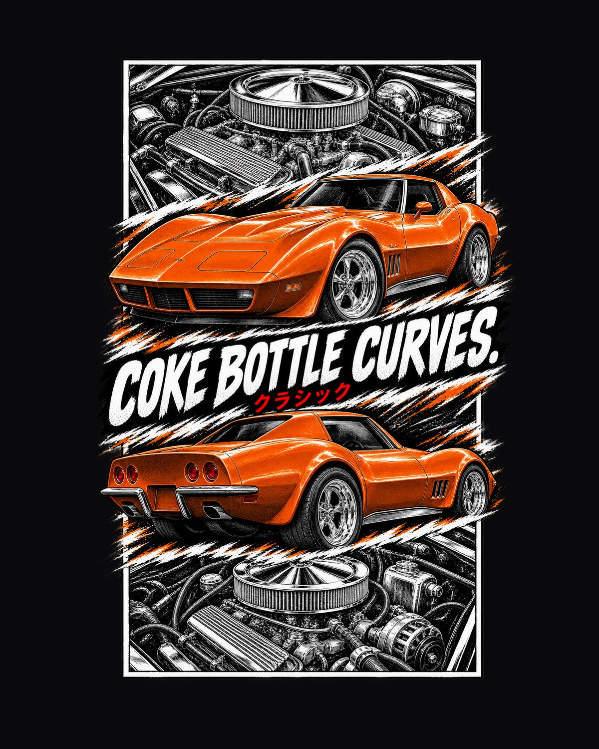Corvette C3 Torn Poster Full-Back Graphic Tee design only