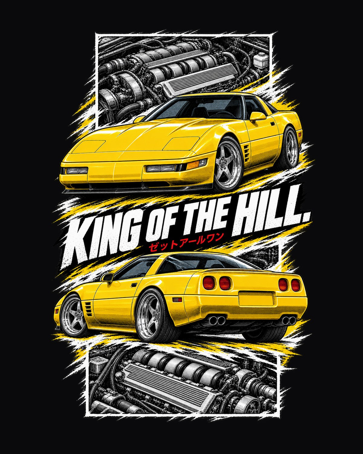 Corvette C4 Zr-1 Torn Poster Full-Back Graphic Tee design only