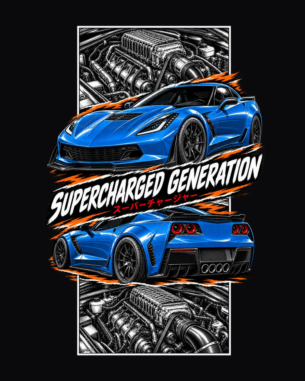 Corvette C7 Z06 Torn Poster Full-Back Graphic Tee design only