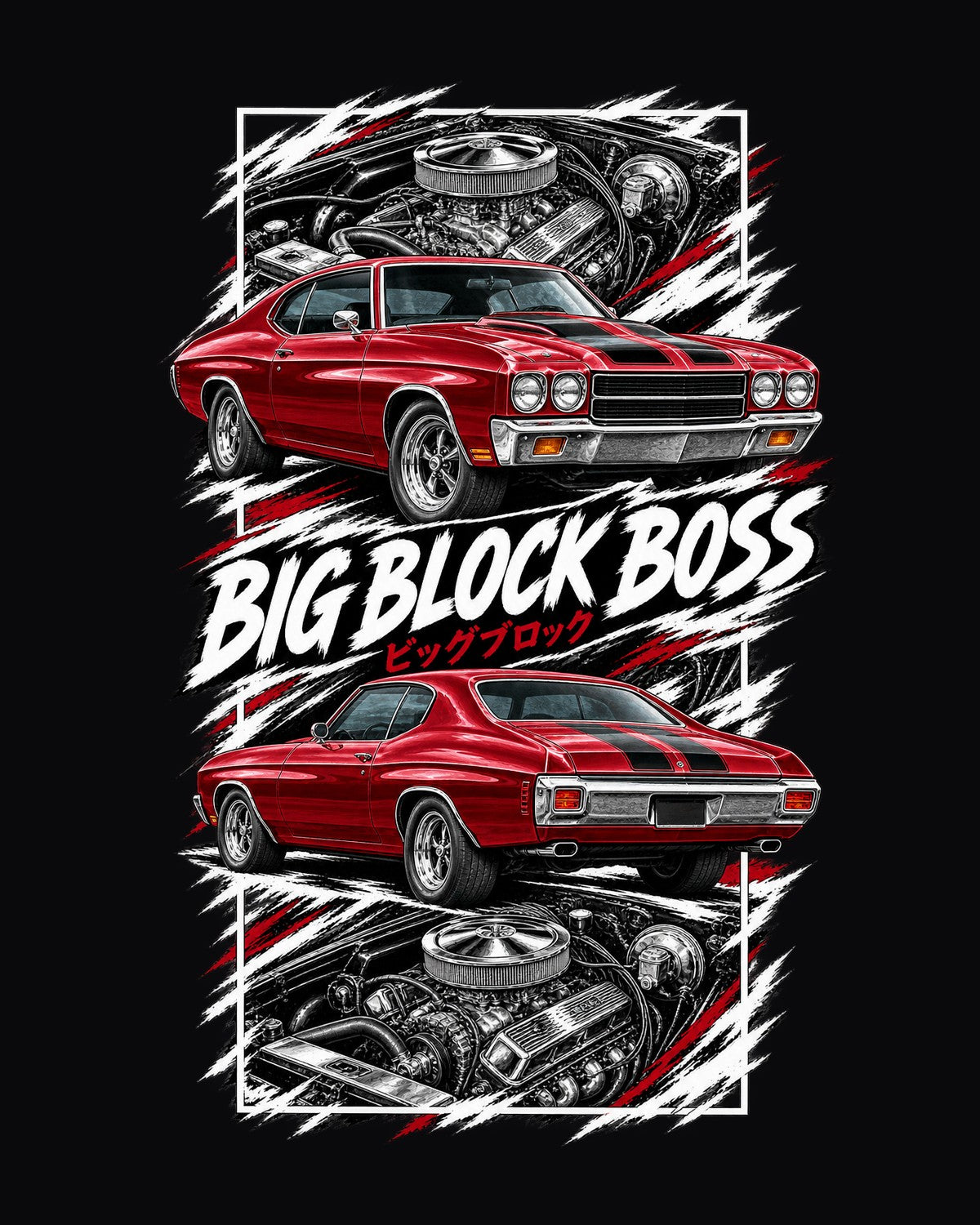 Chevelle SS Torn Poster Full-Back Graphic Tee design only