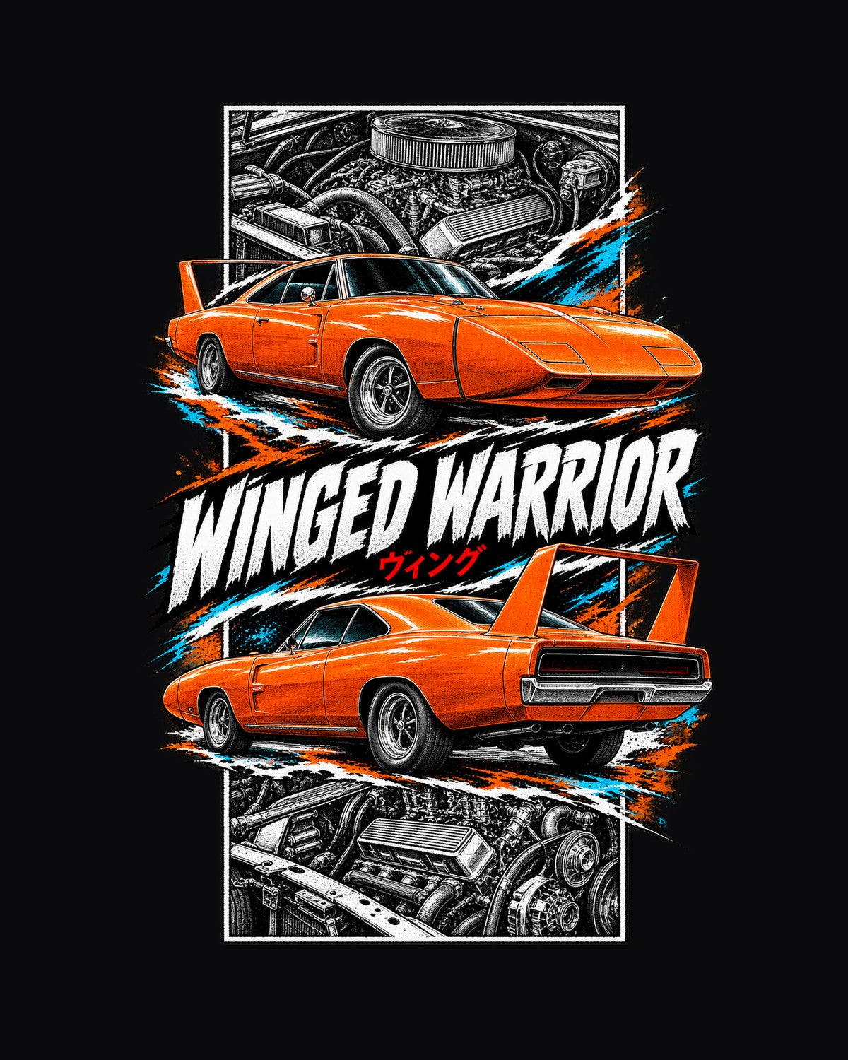 Dodge Charger Daytona Torn Poster Full-Back Graphic Tee design only