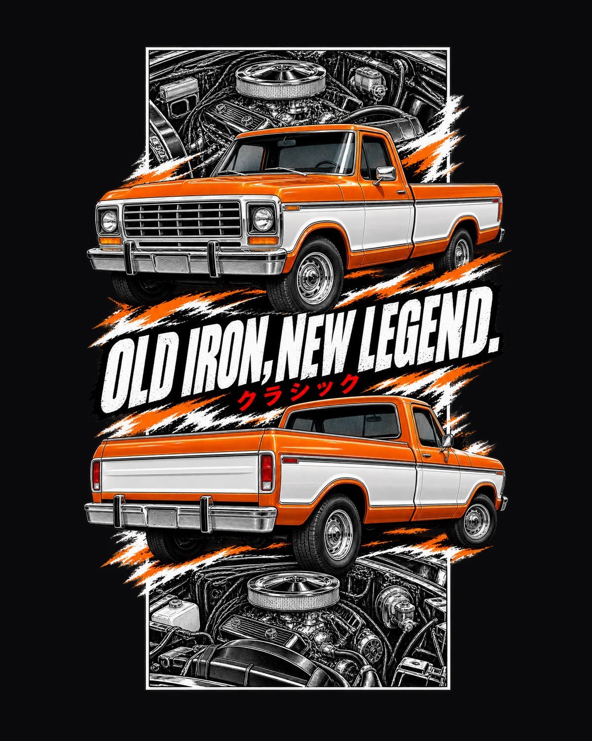 Ford F-150 1978 Torn Poster Full-Back Graphic Tee design only