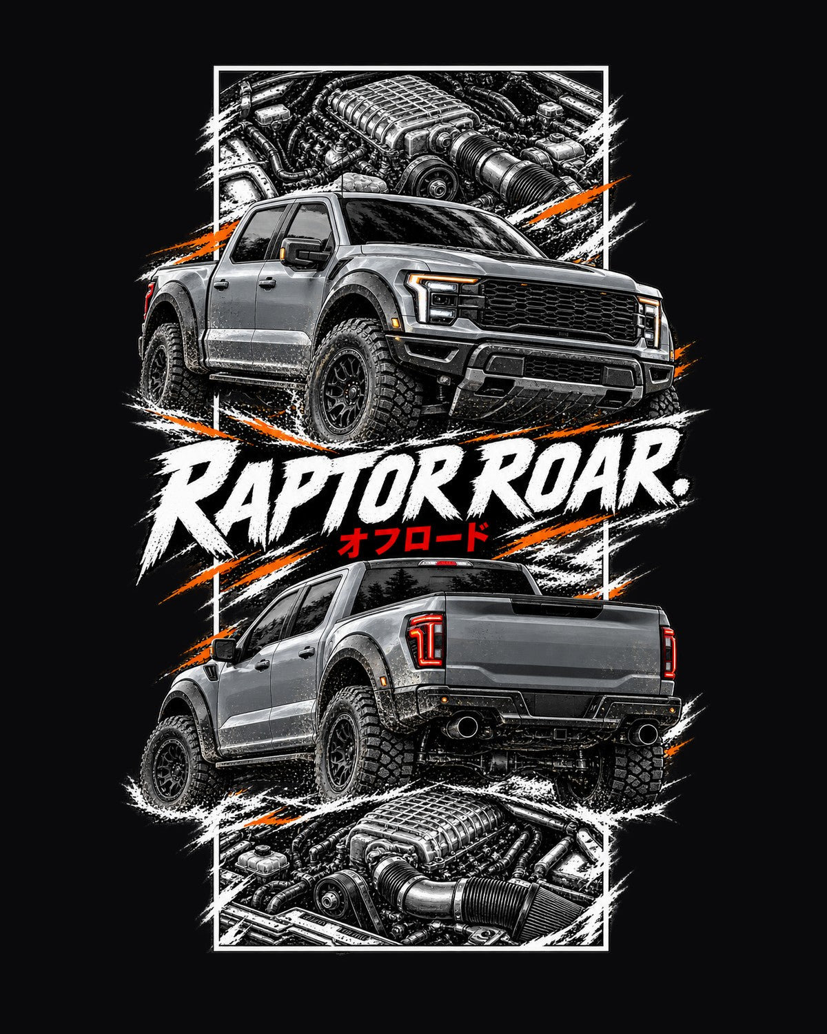 Ford F-150 Raptor R Torn Poster Full-Back Graphic Tee design only