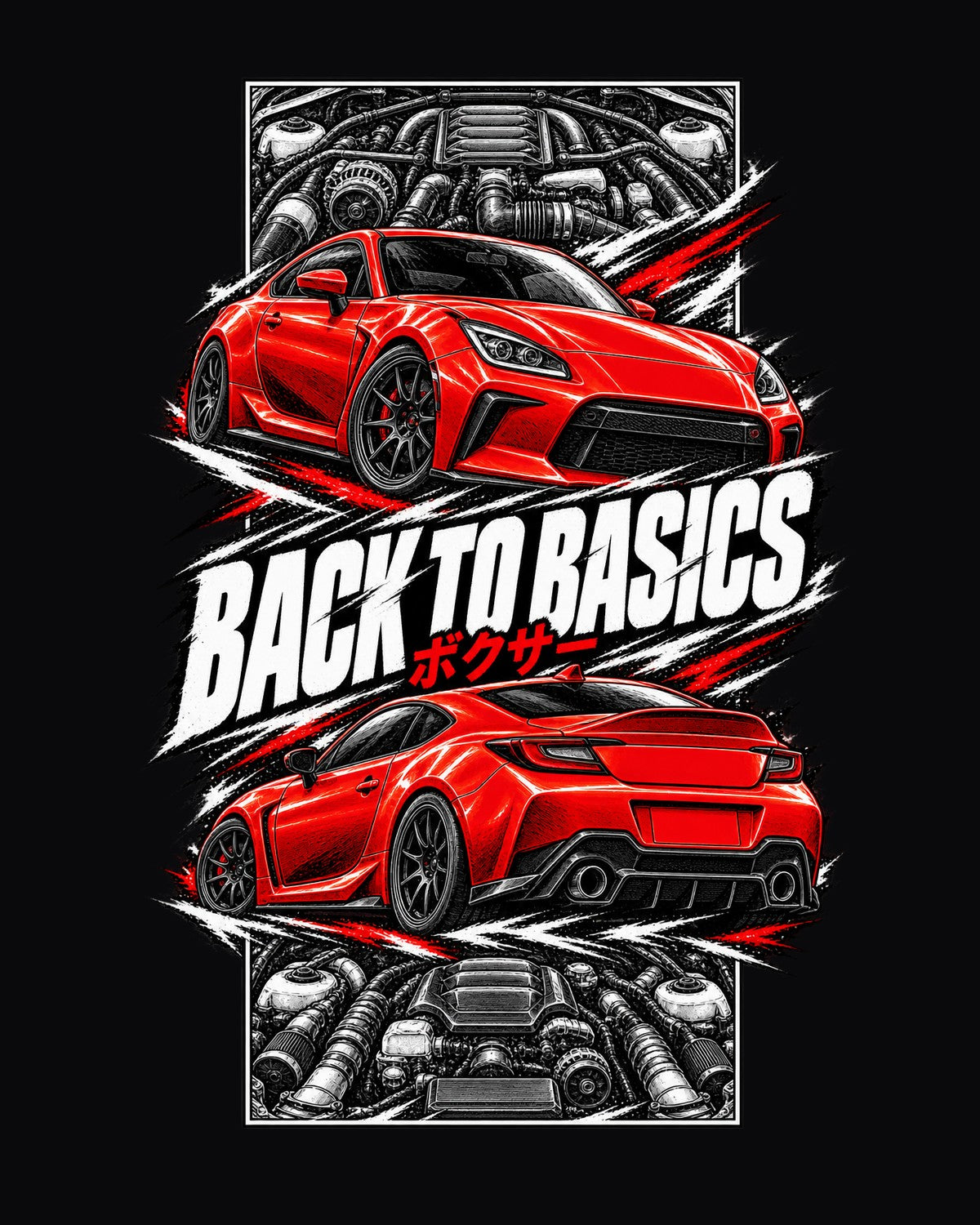 Toyota Gr86 Torn Poster Full-Back Graphic Tee design only