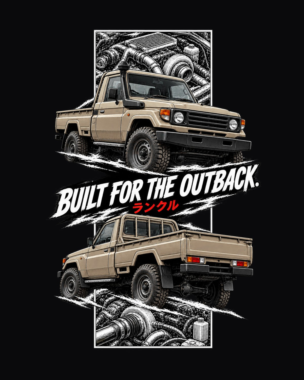 Toyota Land Cruiser 70 Torn Poster Full-Back Graphic Tee design only