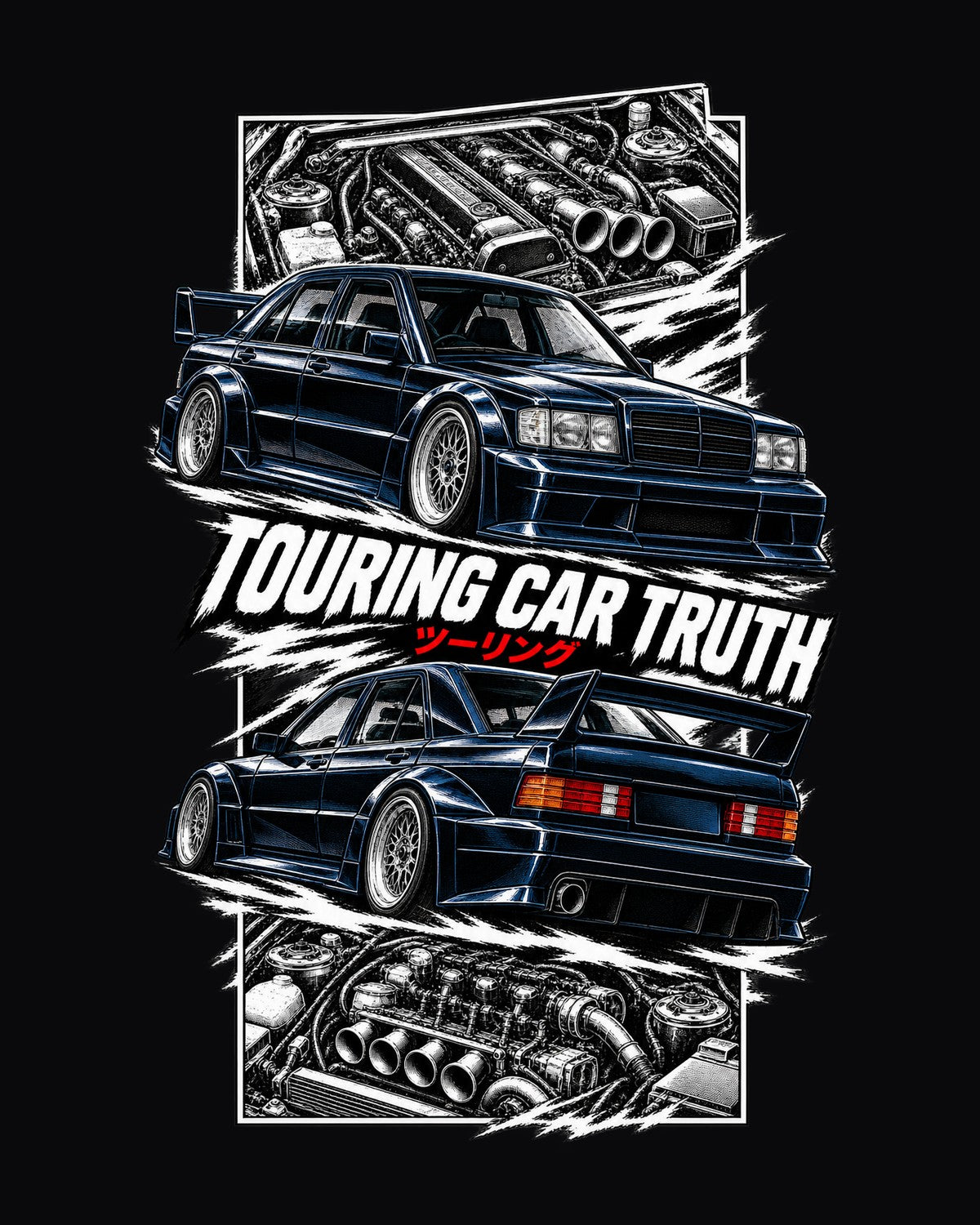 Mercedes 190E Evo Ii Torn Poster Full-Back Graphic Tee design only