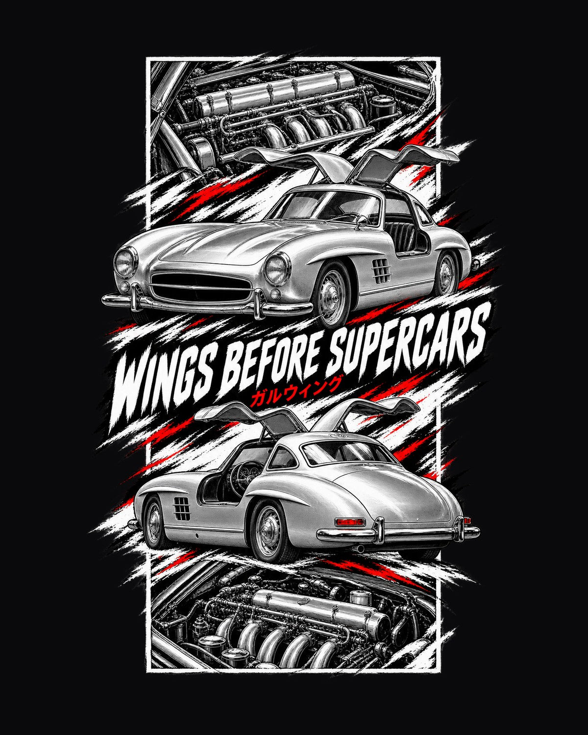 Mercedes 300 Sl Torn Poster Full-Back Graphic Tee design only
