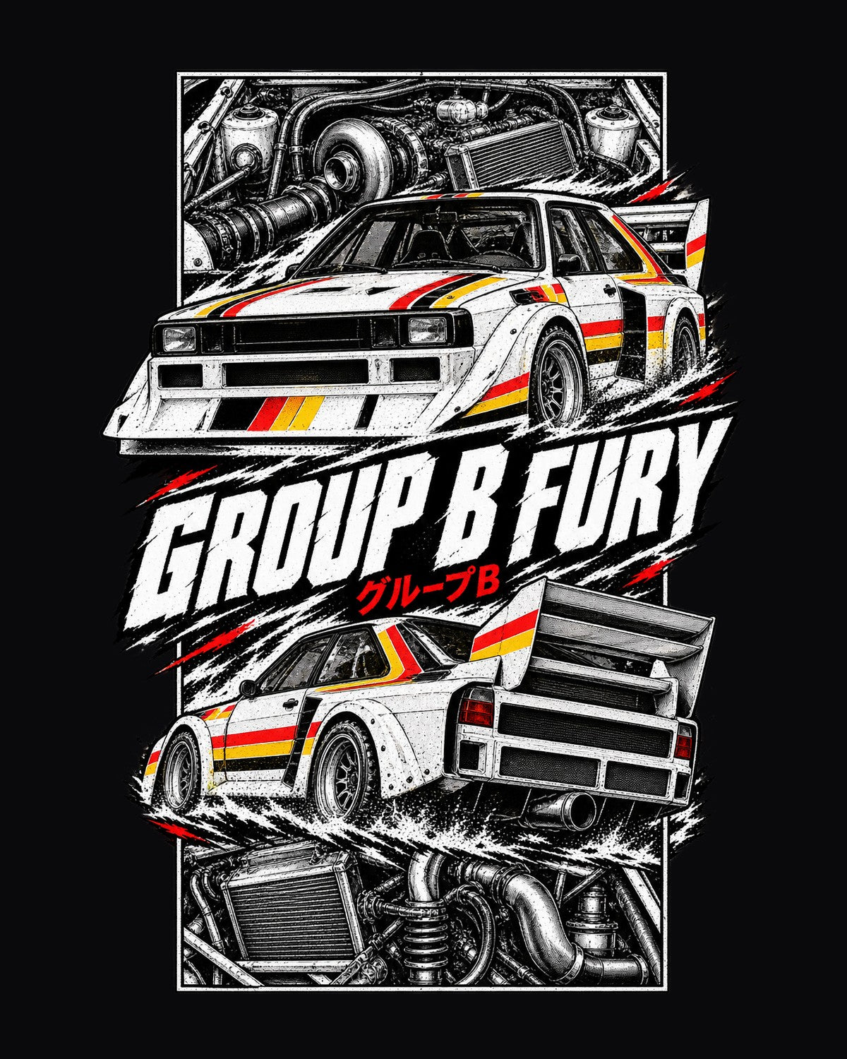 Audi Sport Quattro S1 Torn Poster Full-Back Graphic Tee design only