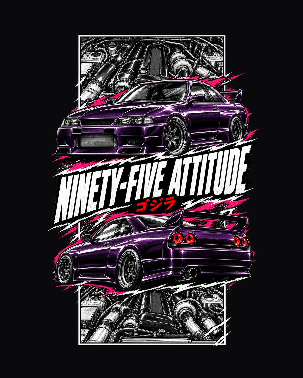Nissan Skyline GT-R R33 Torn Poster Full-Back Graphic Tee design only
