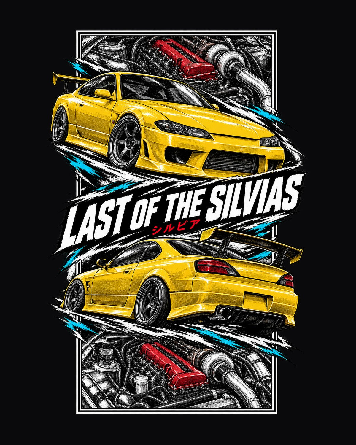 Nissan Silvia S15 Torn Poster Full-Back Graphic Tee design only