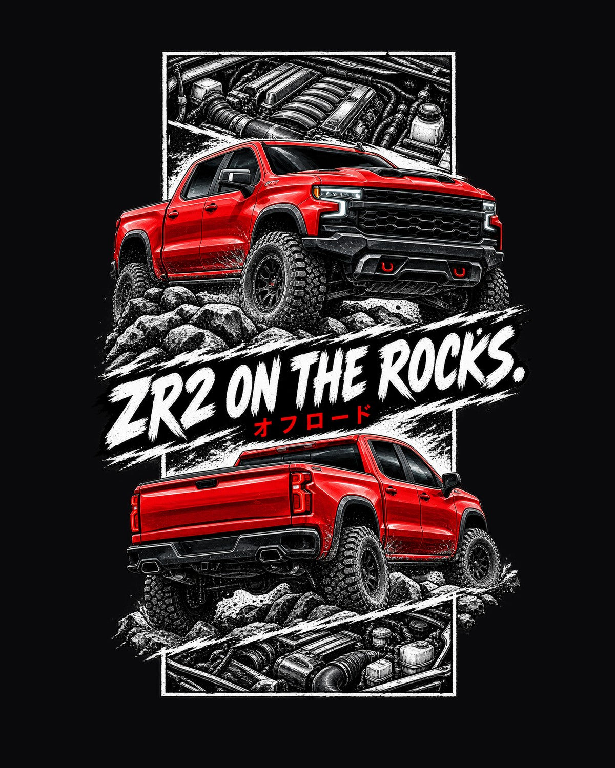 Chevy Silverado Zr2 Torn Poster Full-Back Graphic Tee design only