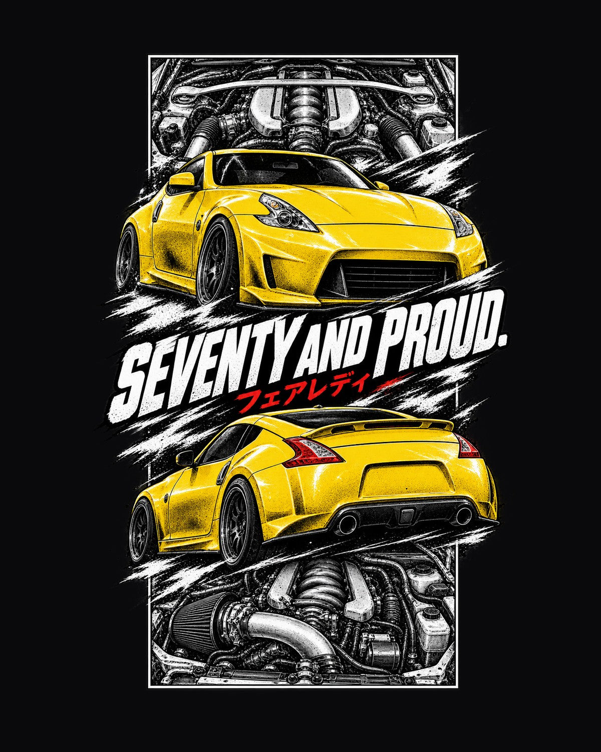 Nissan 370Z Z34 Torn Poster Full-Back Graphic Tee design only
