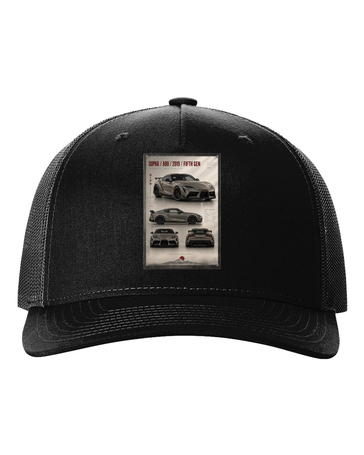 Warm grey archive panel of the Toyota GR Supra Final Edition 3.0 with A90 text black hat front view with the design