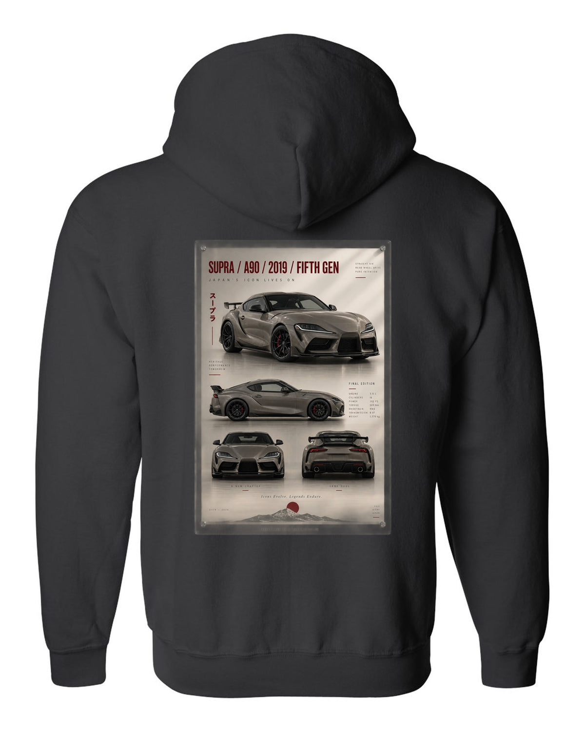 Warm grey archive panel of the Toyota GR Supra Final Edition 3.0 with A90 text black zip hoodie back view with the design