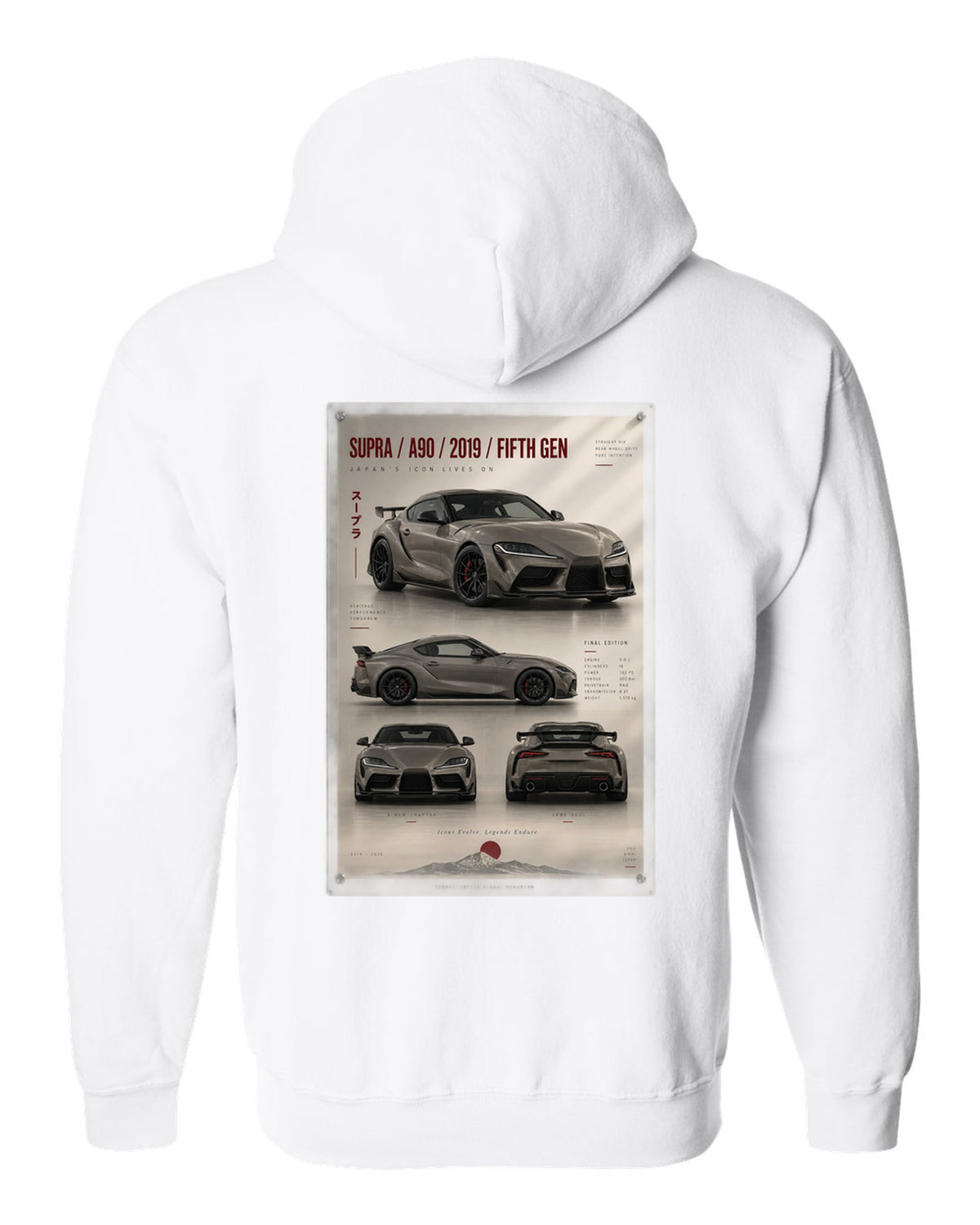 Warm grey archive panel of the Toyota GR Supra Final Edition 3.0 with A90 text white zip hoodie back view with the design