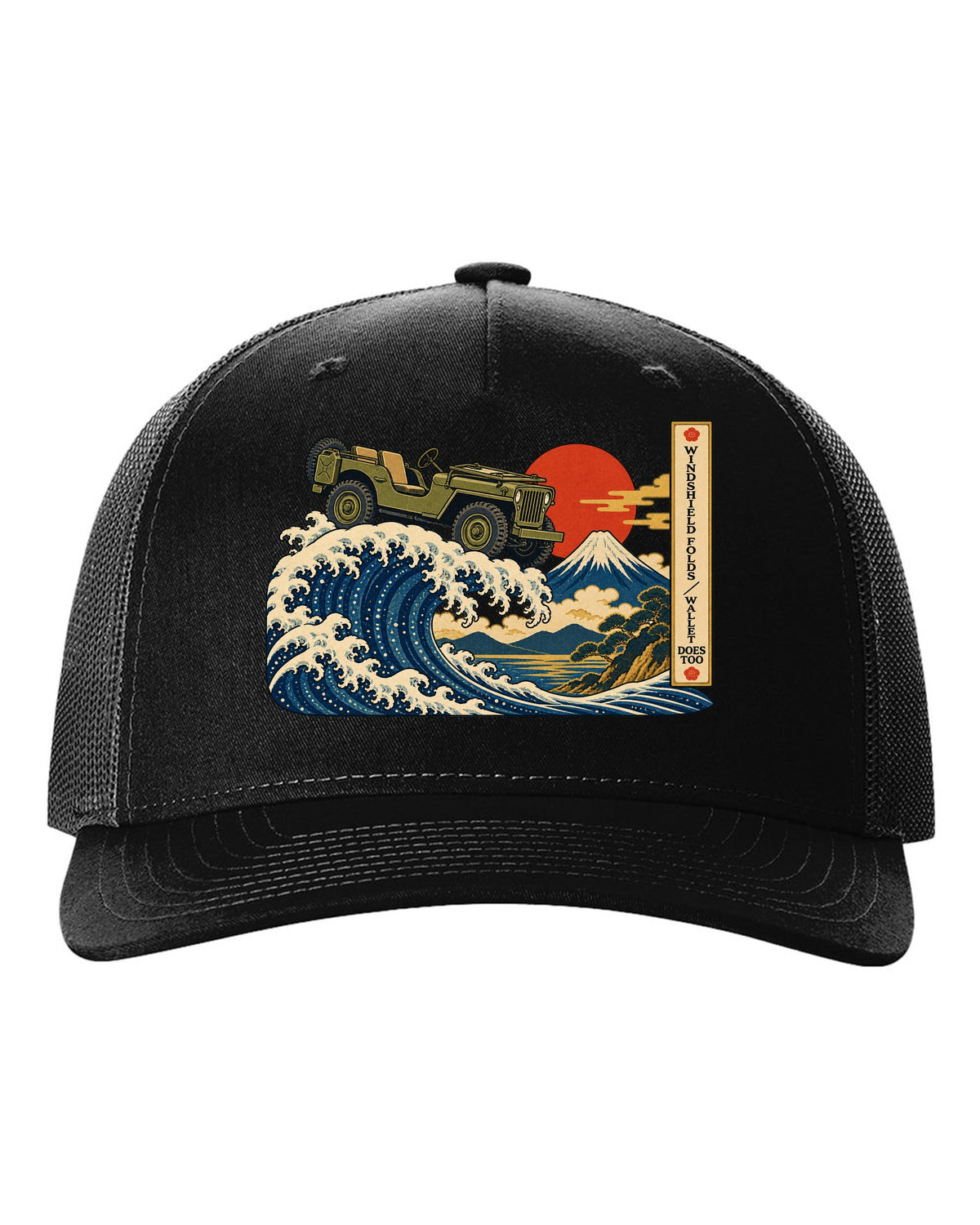 Ukiyo-e woodblock great wave print of a Willys MB with windshield joke text black hat front view with the design