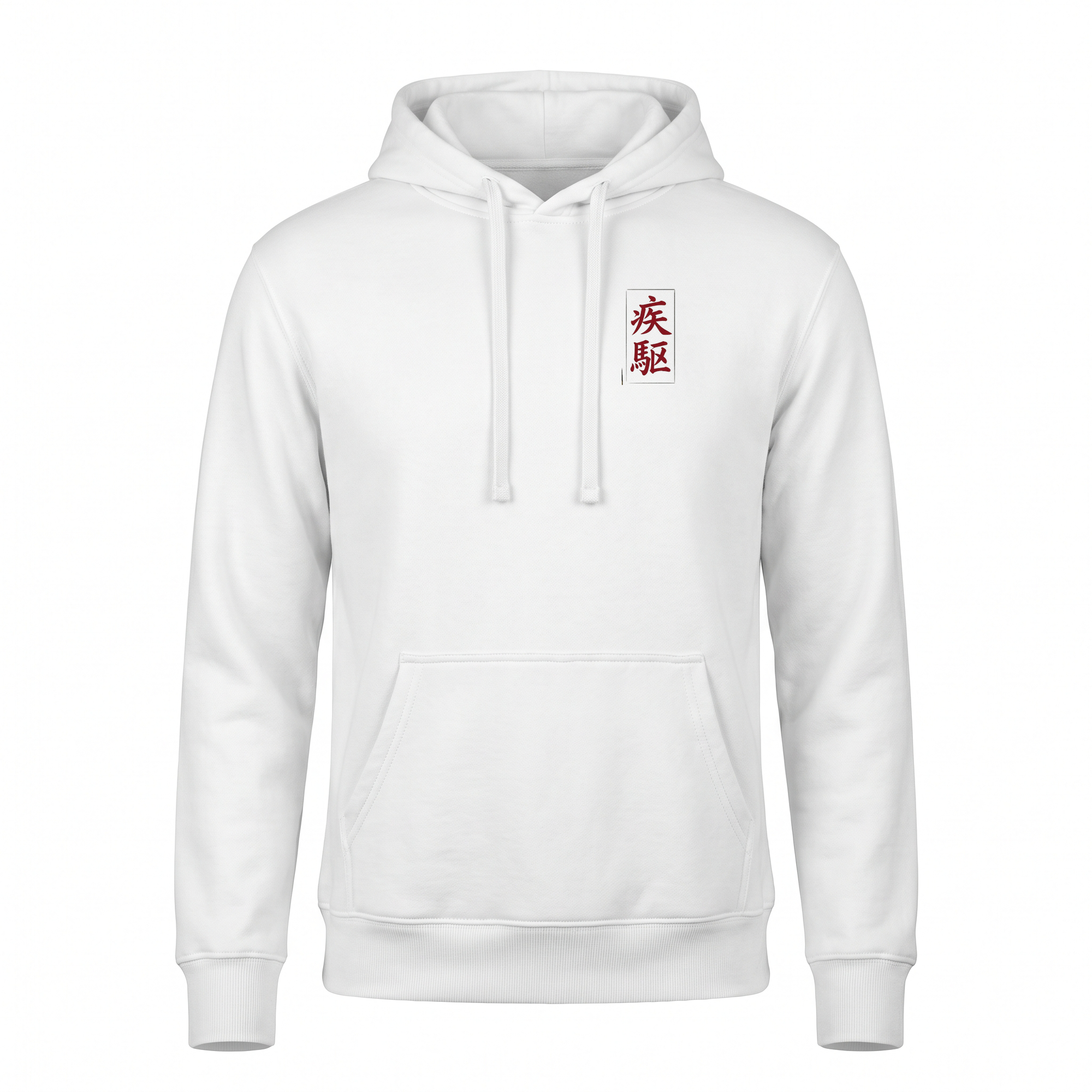 Yabusame — Mustang Mounted Archer Sumi Ink Full-Back Hoodie — White front (left-chest seal)