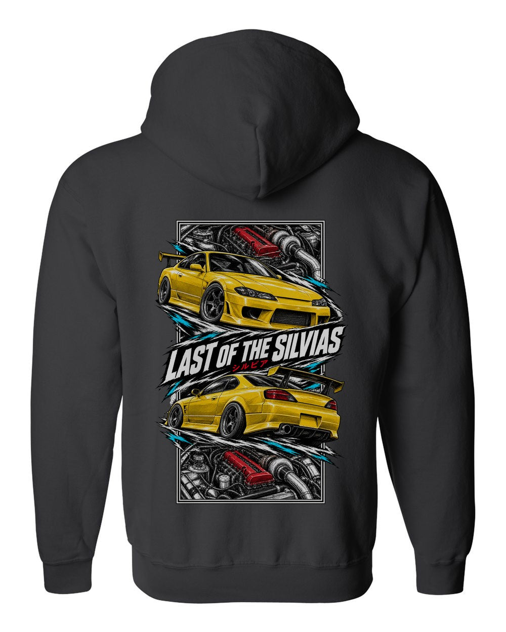 Nissan Silvia S15 torn poster black zip hoodie back view with the design