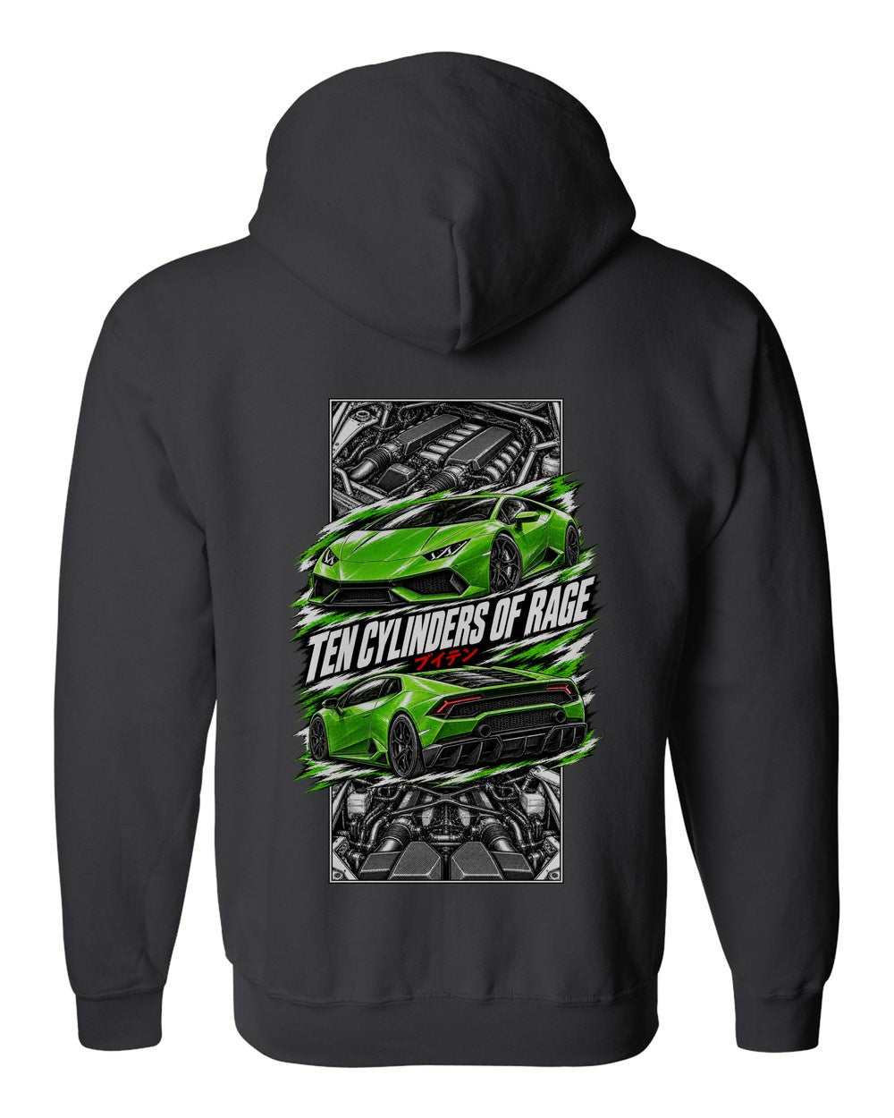Lamborghini Huracan torn poster black zip hoodie back view with the design