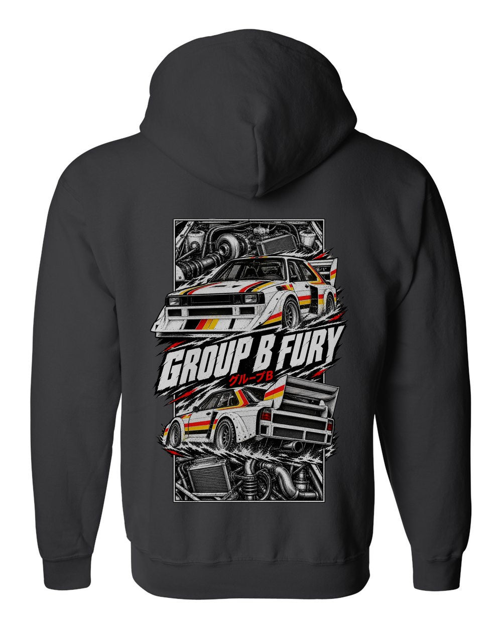 Audi Sport Quattro S1 torn poster black zip hoodie back view with the design