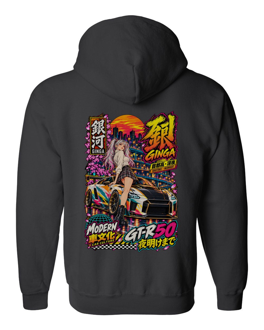 GINGA GT-R50 full-back artwork black zip hoodie back view with the design