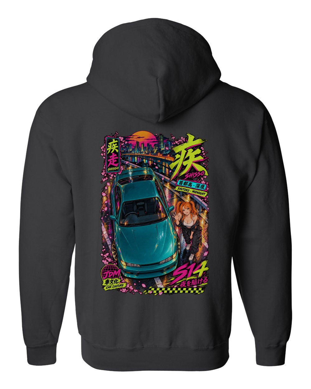 SHISSO S14 full-back artwork black zip hoodie back view with the design