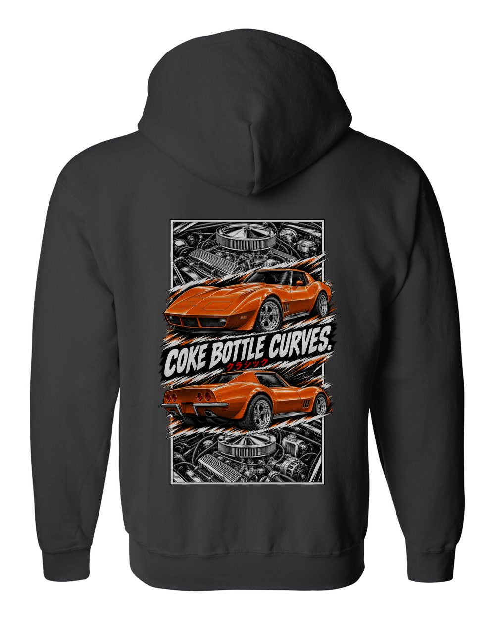 Corvette C3 torn poster black zip hoodie back view with the design