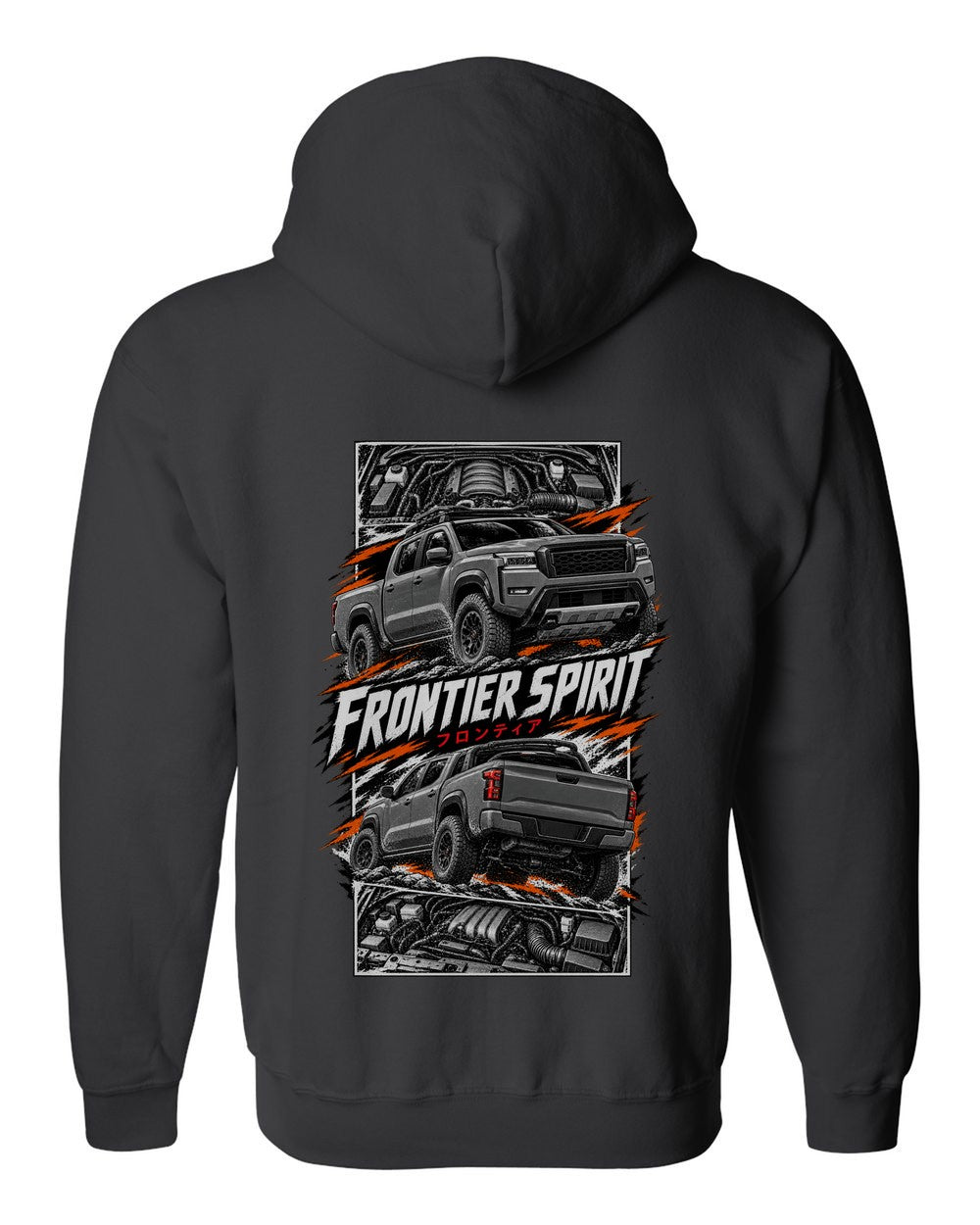 Nissan Frontier torn poster black zip hoodie back view with the design