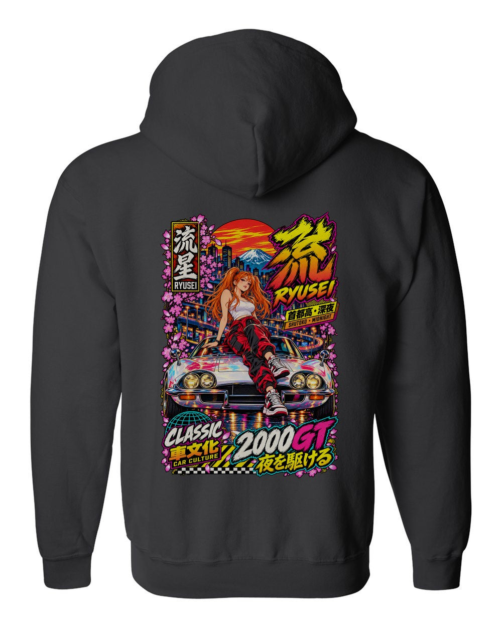 RYUSEI 2000GT full-back artwork black zip hoodie back view with the design