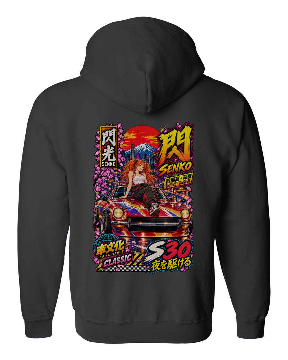 SENKO S30 full-back artwork black zip hoodie back view with the design