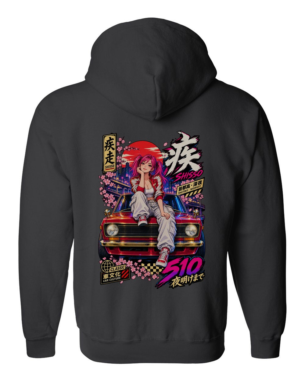 SHISSO 510 full-back artwork black zip hoodie back view with the design