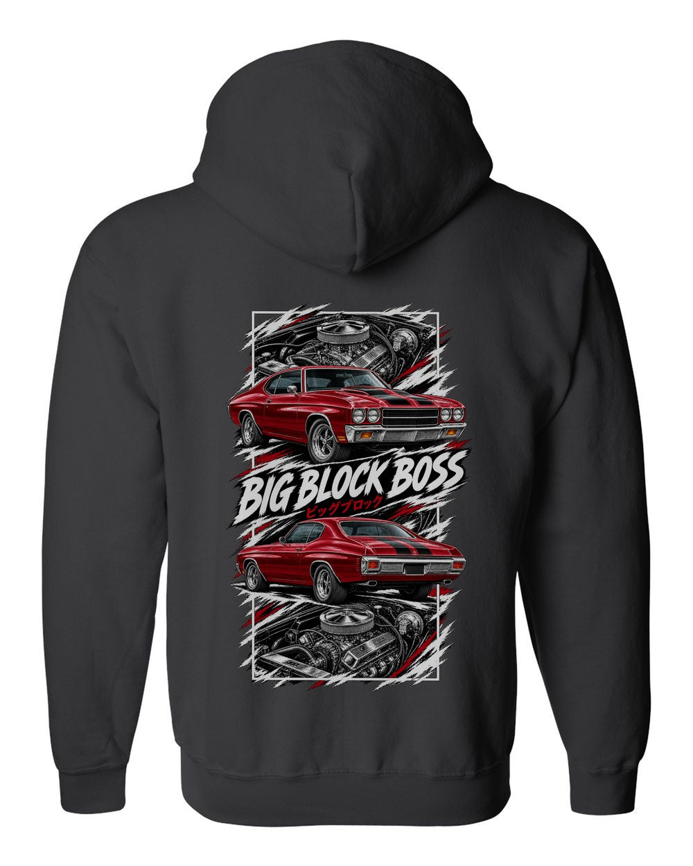 Chevelle SS torn poster black zip hoodie back view with the design