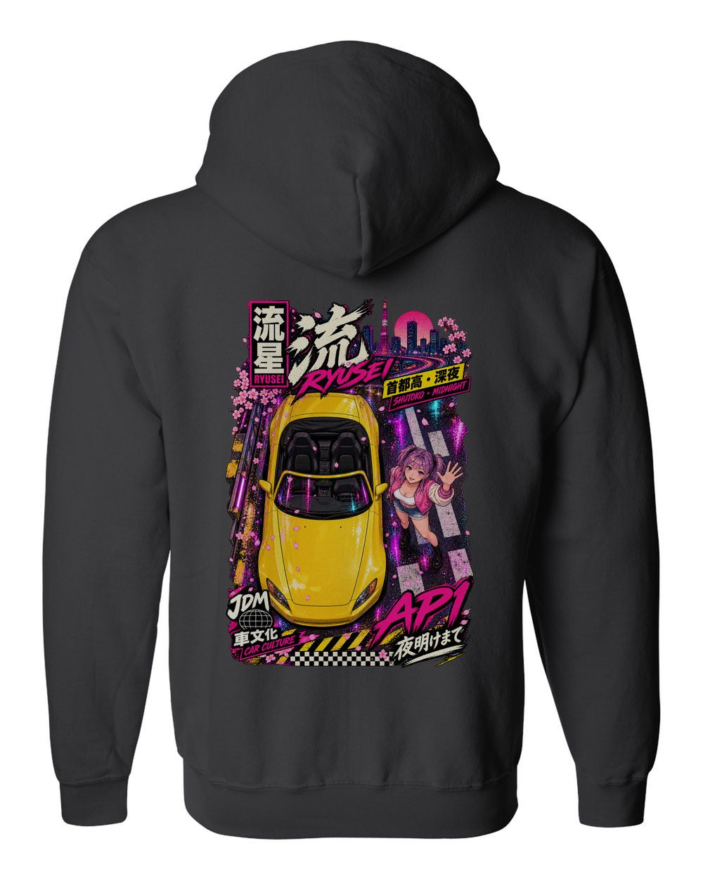 RYUSEI AP1 full-back artwork black zip hoodie back view with the design