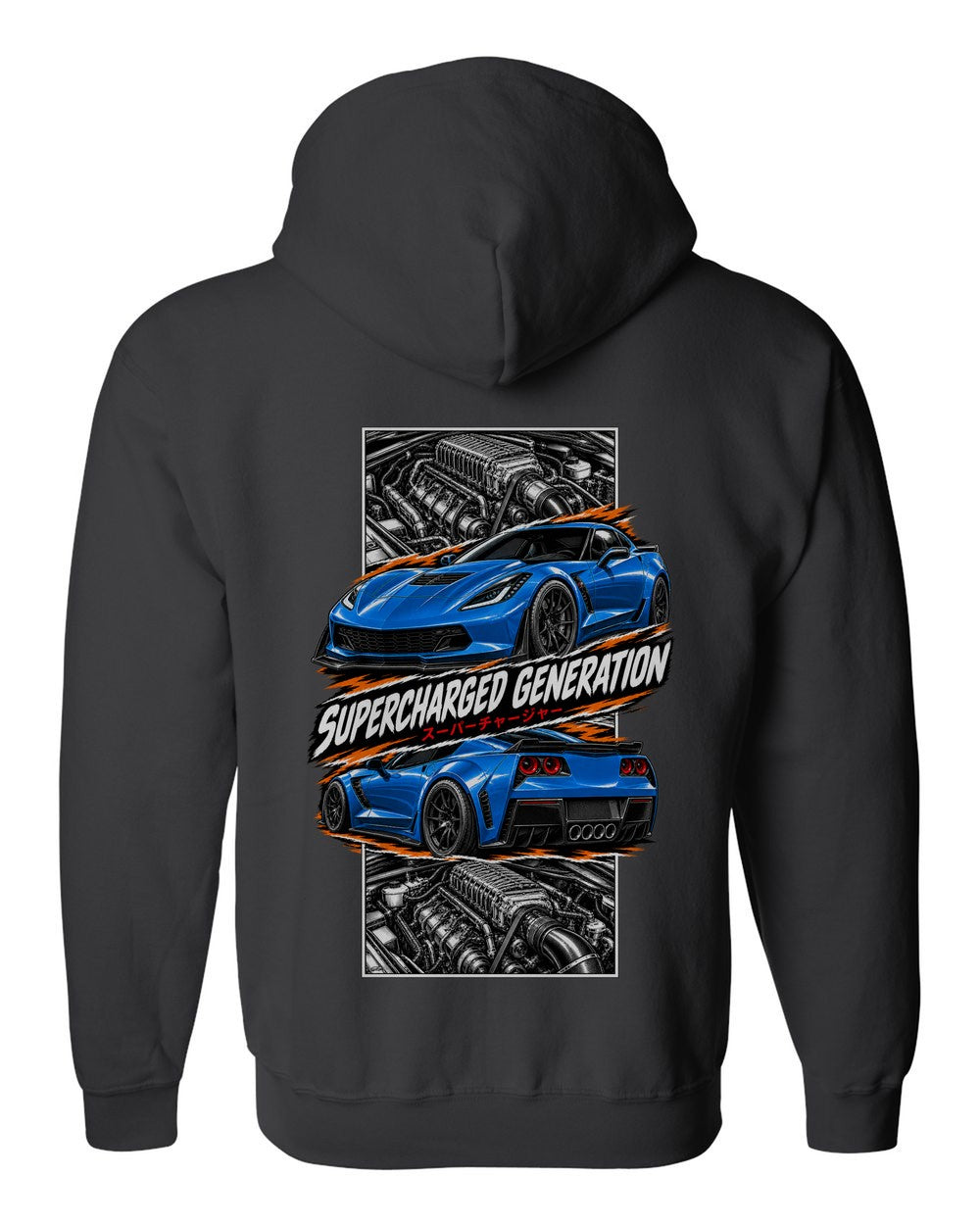 Corvette C7 Z06 torn poster black zip hoodie back view with the design