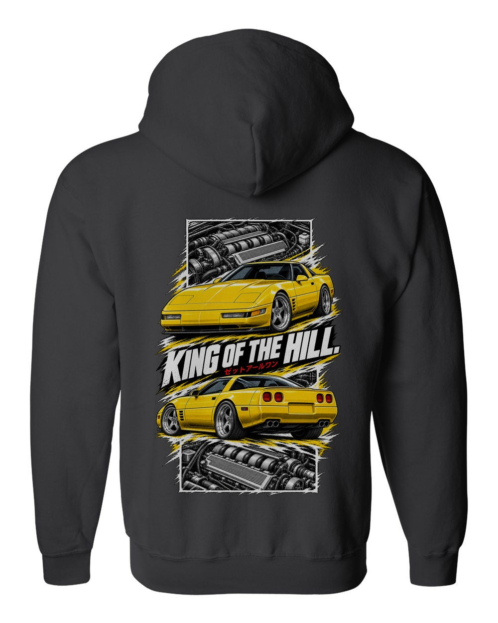 Corvette C4 Zr-1 torn poster black zip hoodie back view with the design