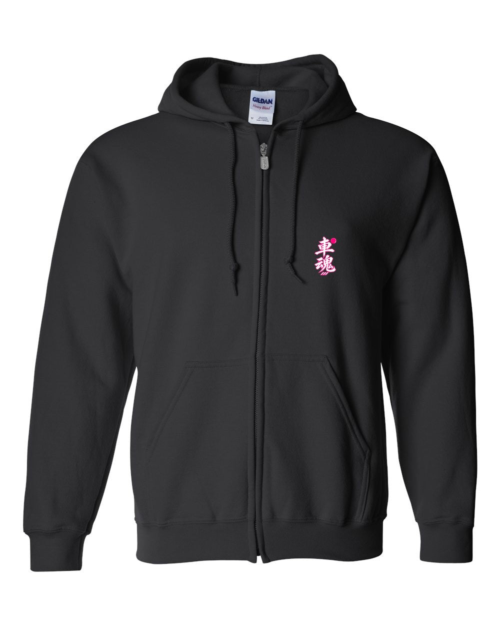 black zip hoodie front view with small 車魂 mark